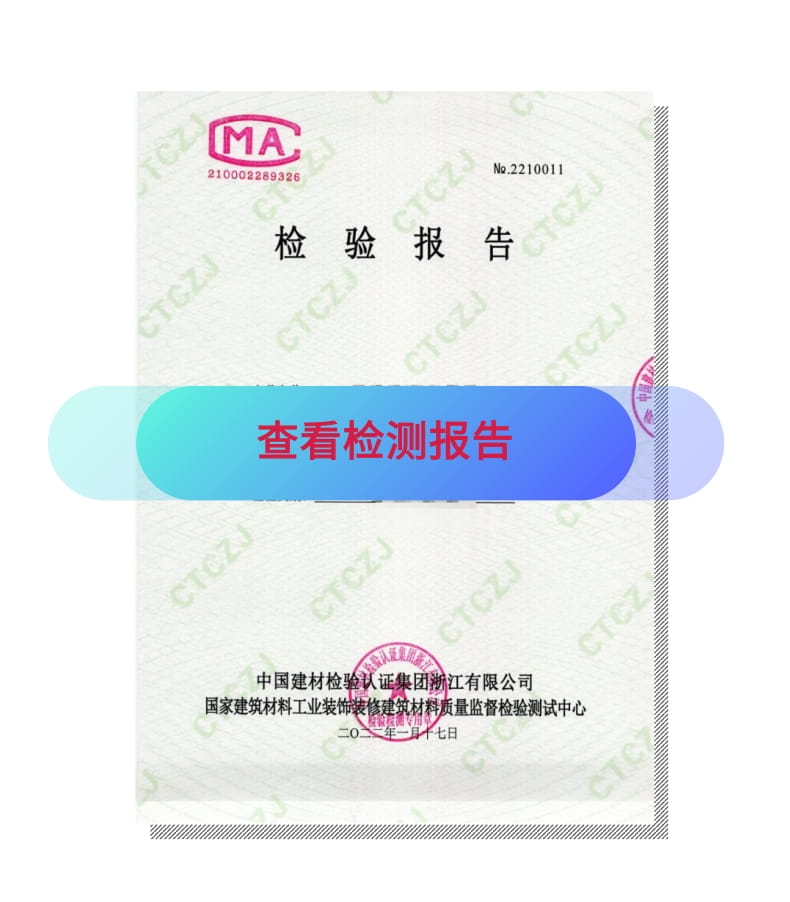 羽嘉单红_7@凡科快图.jpg
